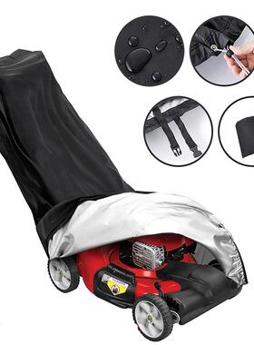 Lawn Mower Cover 193x64x112cm Garden Mower Protector Cover S