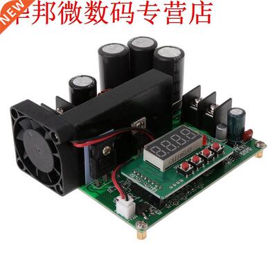 B900W DC Step-up Digital Control Module Boost Constant Volta
