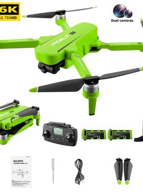 JJRC X17 6K GPS Drone with Camera 2-axis Gambal Brushless Qu