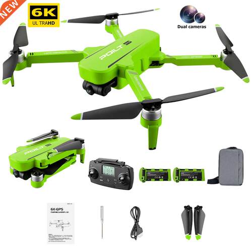 JJRC X17 6K GPS Drone with Camera 2-axis Gambal Brushless Qu