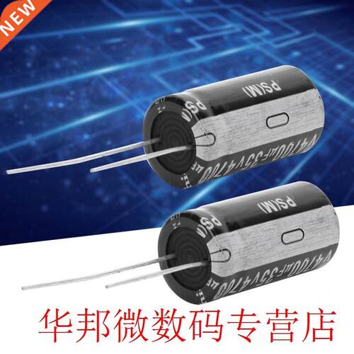 Electrolytic Capacitor 10 Pcs Black 5V Aluminium Electrolyt