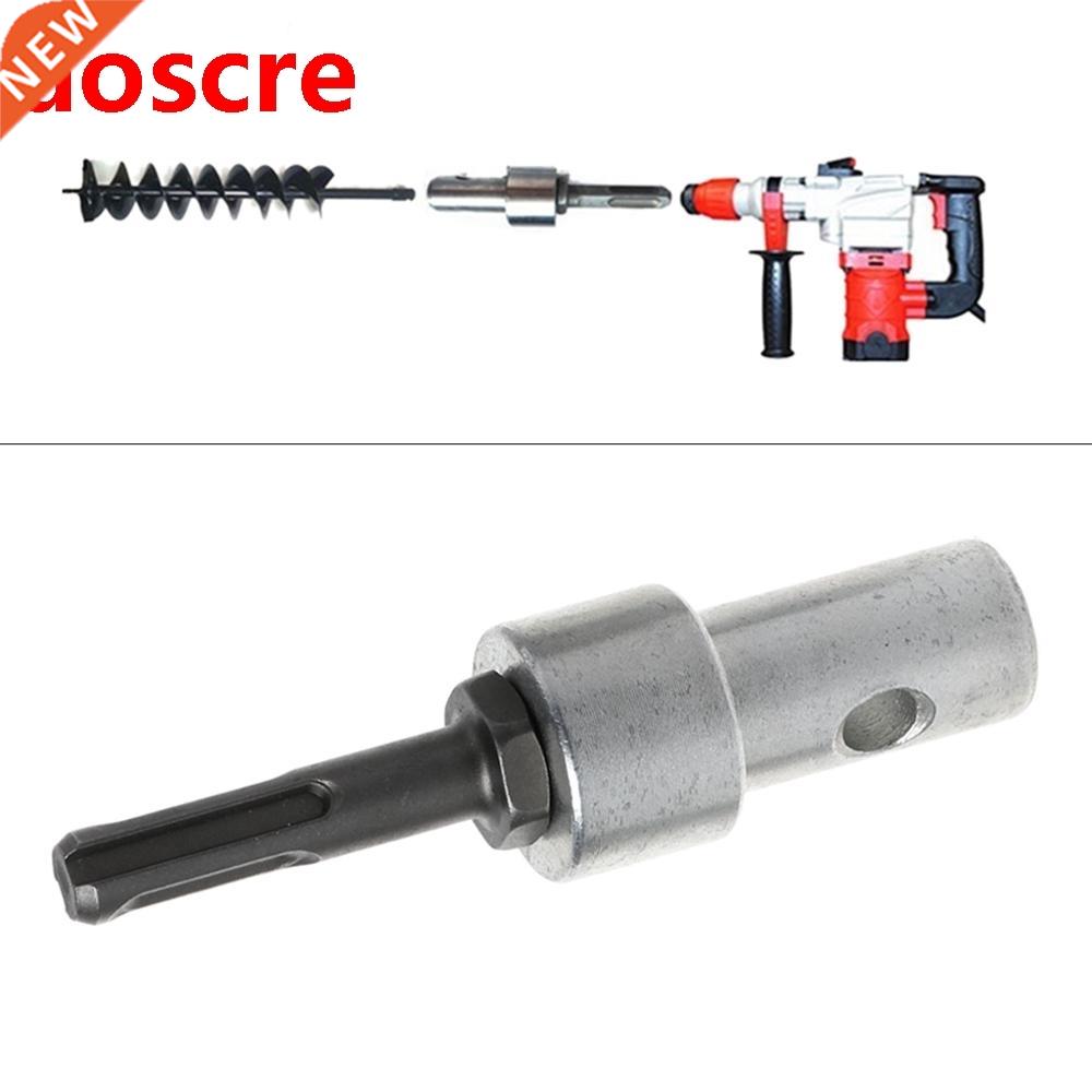 2 Round Pits 2 Slots Drill Bit Adapter For Electric Drill Co