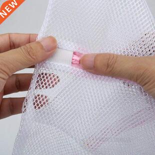 Large Net Washng Bag, Set of 4 Durable Coarse Mesh Laundry
