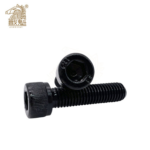 5-50pcs Hexagon Hex Socket Cup Head Screw Bolts M1.4 M1.6 M2