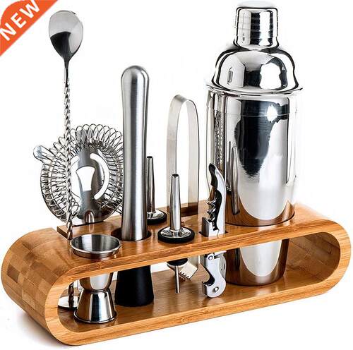Mixology Bartender Kit: 10-Piece Bar Tool Set with Stylish B