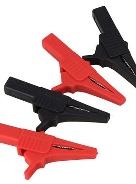4x 1.5KV 32A Closed Alligator Test Clip Clamp Security Car B