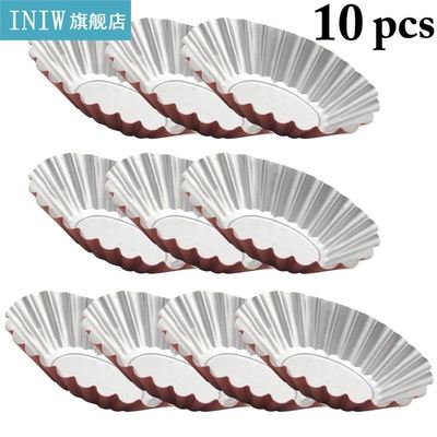 10Pcs/Set Egg Tart Cups Reusable Tart Pan Egg Tart M