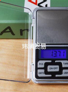Portable mini pocket electronic scale Jewelry scale 0.01g