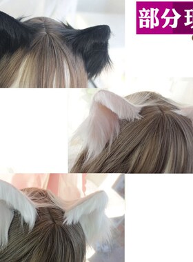 Hand made cat ears cos simulation animal ears cat ears ear