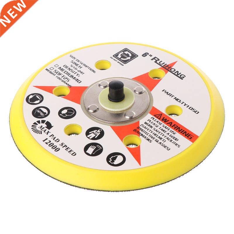 6 Inch 6 Holes Backup Sanding Pad Sanding Disc Backing Pad 5
