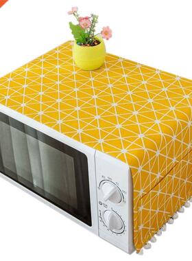 Modern Style Cover Microwave Dust Proof Cover Microwave Oven