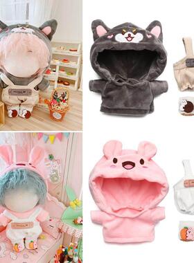 Doll Clothes Mini Animal Hoodies Suspender Pants Cartoon Plu