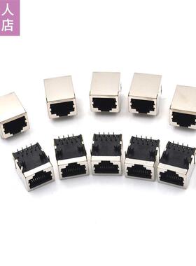 RJ45 Network Ethernet 8P 8C Female Socket Connectors 8Pn PC