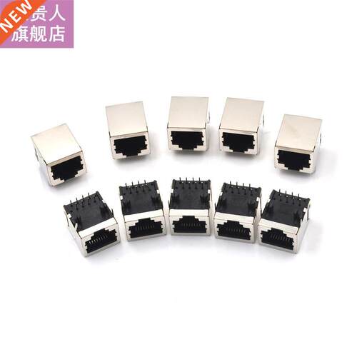 RJ45 Network Ethernet 8P 8C Female Socket Connectors 8Pn PC
