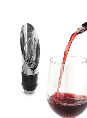 Stainless Steel Reusable Wine Pourer and Stopper Two-in-One