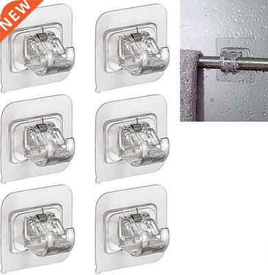 Strong Wall Hooks Self Adhesive Curtain Rod Holder Wall Brac