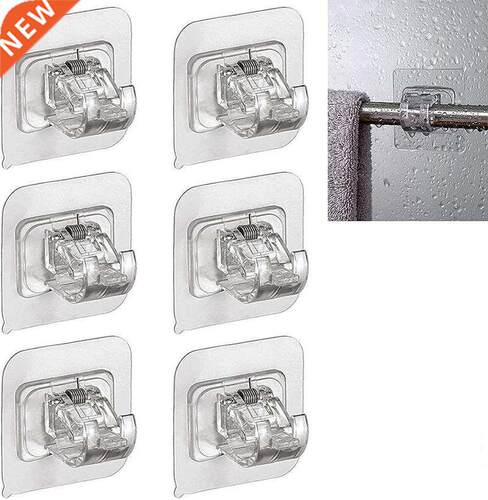 Strong Wall Hooks Self Adhesive Curtain Rod Holder Wall Brac