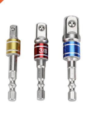 3Pcs Socket Adapters Nut Driver Extension Bars Set 1/4in 3/8