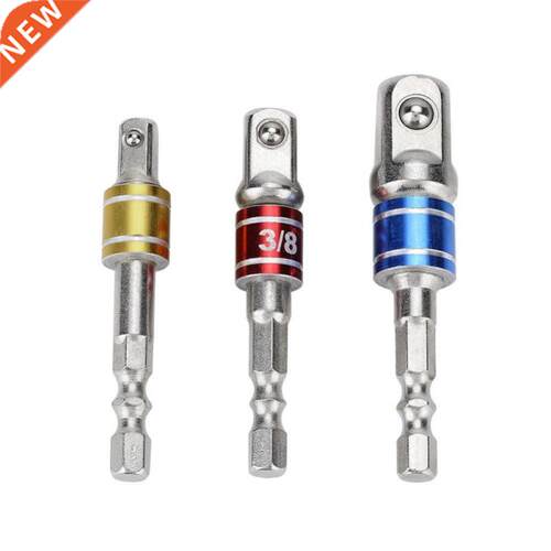 3Pcs Socket Adapters Nut Driver Extension Bars Set 1/4in 3/8