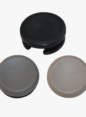 10PCS a lot High quality Replacement thumbstick Analog Circl