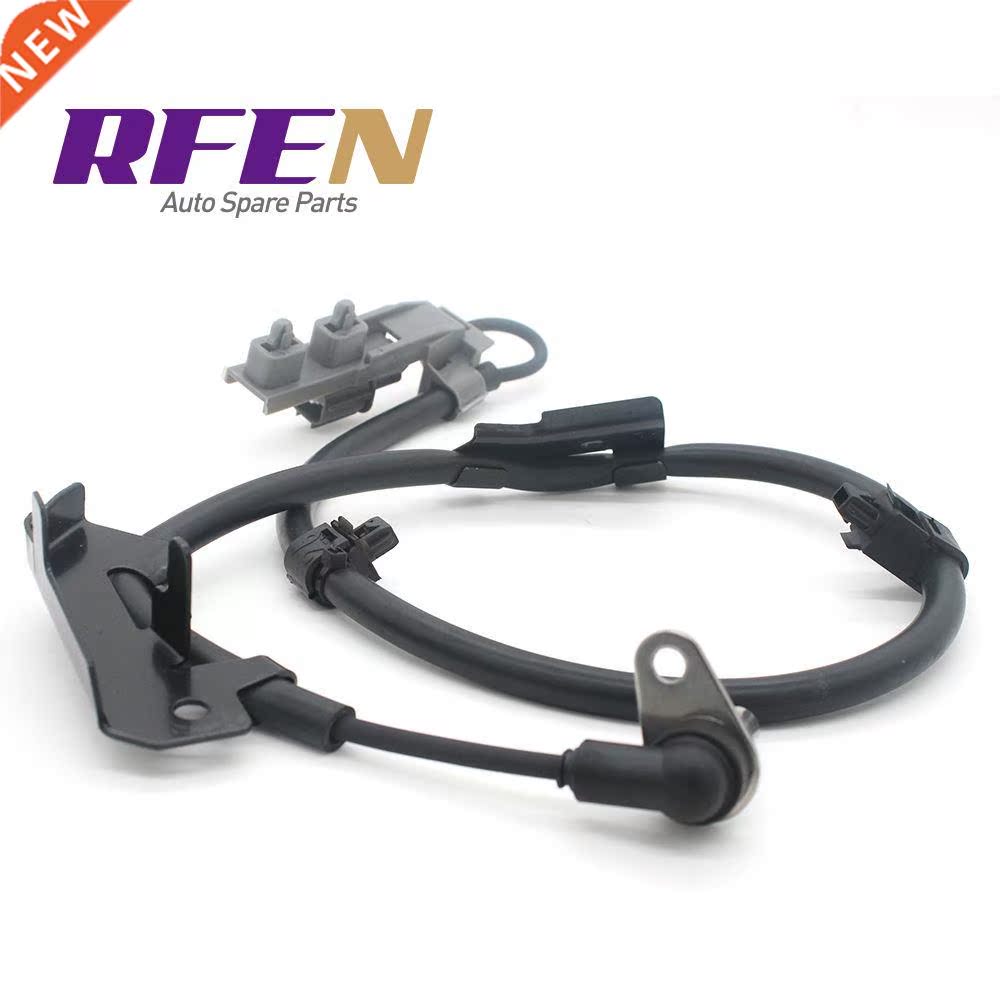 897387990151 Front Left ABS Sensor 8973879901 8-9738799015-1