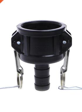 275-0 Gallon IBC Tote Tank Drain Adapter 2