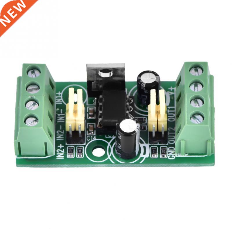 2 Way 5V to 24V Level PLC Expansion Board Isolation Conversi