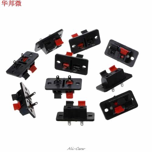 Connecteur de bouton poussoir | 10 pièces 2 Positions