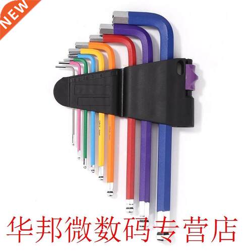 9pcs L Key Screwdriver Hex Wrench Set Allen Inner Hexagon To