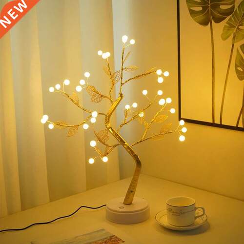 Led Mini Night Lights Christmas Tree USB Battery Table Lamp