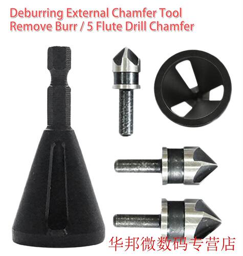 1/4 Shank 3pcs/1pcs Deburring External Chamfer Tool Drill Bi