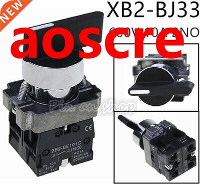 22mm XB2-BJ33 3 position 2NO Maintained Extended Lever elect