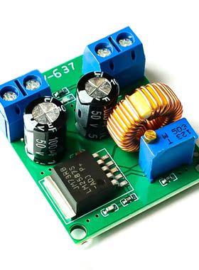 DC-DC 3V-35V To 4V-40V Step Up Power Module Boost Converter
