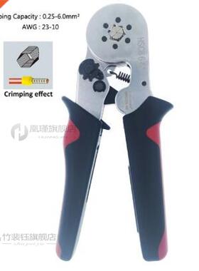 Ferrule Crimping Tools Wire Pliers - 1900 PCS Wire Ferrules