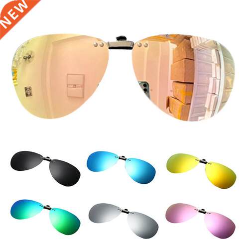 Polarized Sunglasses Metal Clips Myopia Unisex Driving Drive