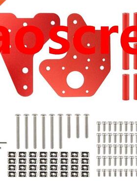 MGN12H Linear Rail Accessories for Creality Ender 3 Pro CR-1