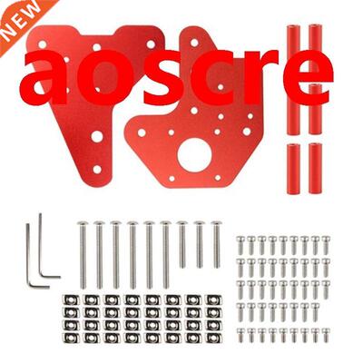 MGN12H Linear Rail Accessories for Creality Ender 3 Pro CR-1