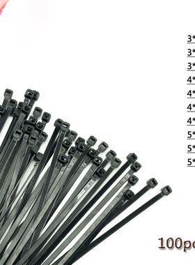 Self-Locking Plastic Nylon Wire Cable Zip Ties 100pcs Black