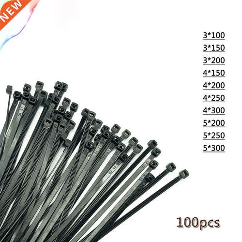Self-Locking Plastic Nylon Wire Cable Zip Ties 100pcs Black