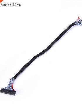 FIX-30Pin 2ch 8bit LVDS Cable for 17inch~26inch LCD Panel 8