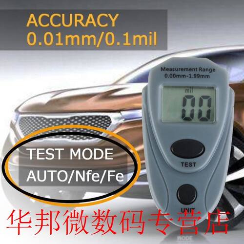 EM2271 Mini Digital Car Paint Thickness Gauge Meter Paint Th