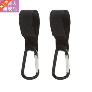 4pcs/set Stroller Hooks Wheelchair Stroller Kids Trolley Car