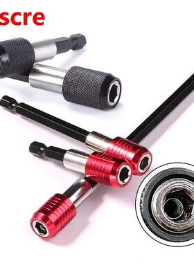 3pcs/set 1/4 Inch Hex Shank Quick Release Screwdriver Magnet