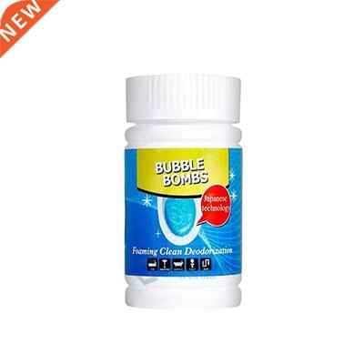New All-Purpose Quick Foaming Tet Cleaner No Hurt Hand Disin