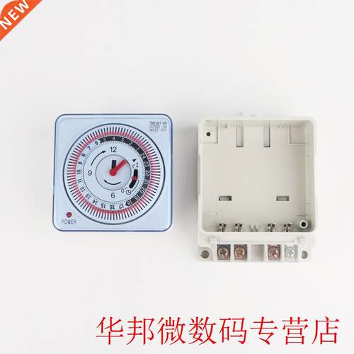 230V 16A 24 Hours Timing Switch Multi-functional Mechanical
