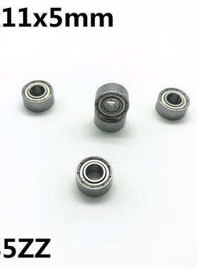 50Pcs 685ZZ L-1150ZZ 5x11x5 mm Deep groove ball bearing Mini