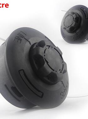 New Trimmer Line Head For AUTOCUT C 25-2 FS120 FS120R FS130