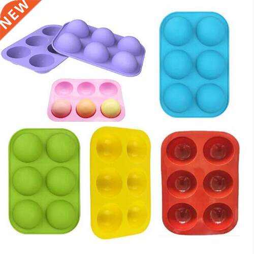 Half Sphere Silicone Soap Molds Bakeware Cake Decorating Too