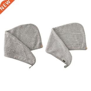 Hair Towel Wrap Gray Striped Quick Drying Shower Turban Cap
