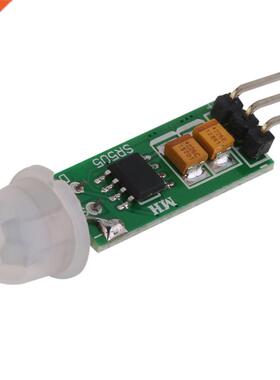 HC-SR505 Mini sensing module body sensing mode mini-body sen